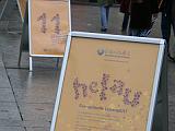 Die Aktion E L F leuchtet im Fassenachtstreiben in Mainz
